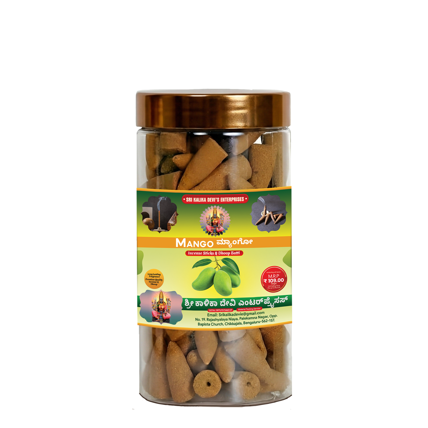 Mango Premium Dhoop Batti Cones Jar