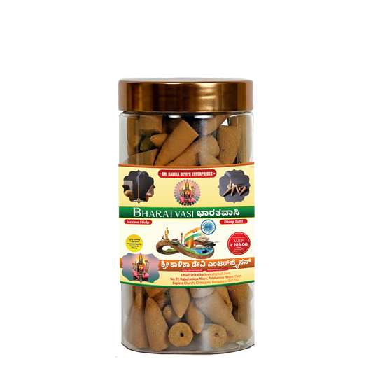 Bharatvasi Premium Dhoop Batti Cones Jar