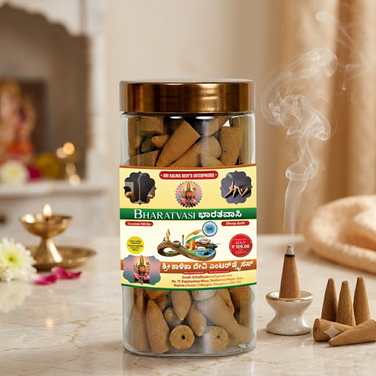 Bharatvasi Premium Dhoop Batti Cones Jar