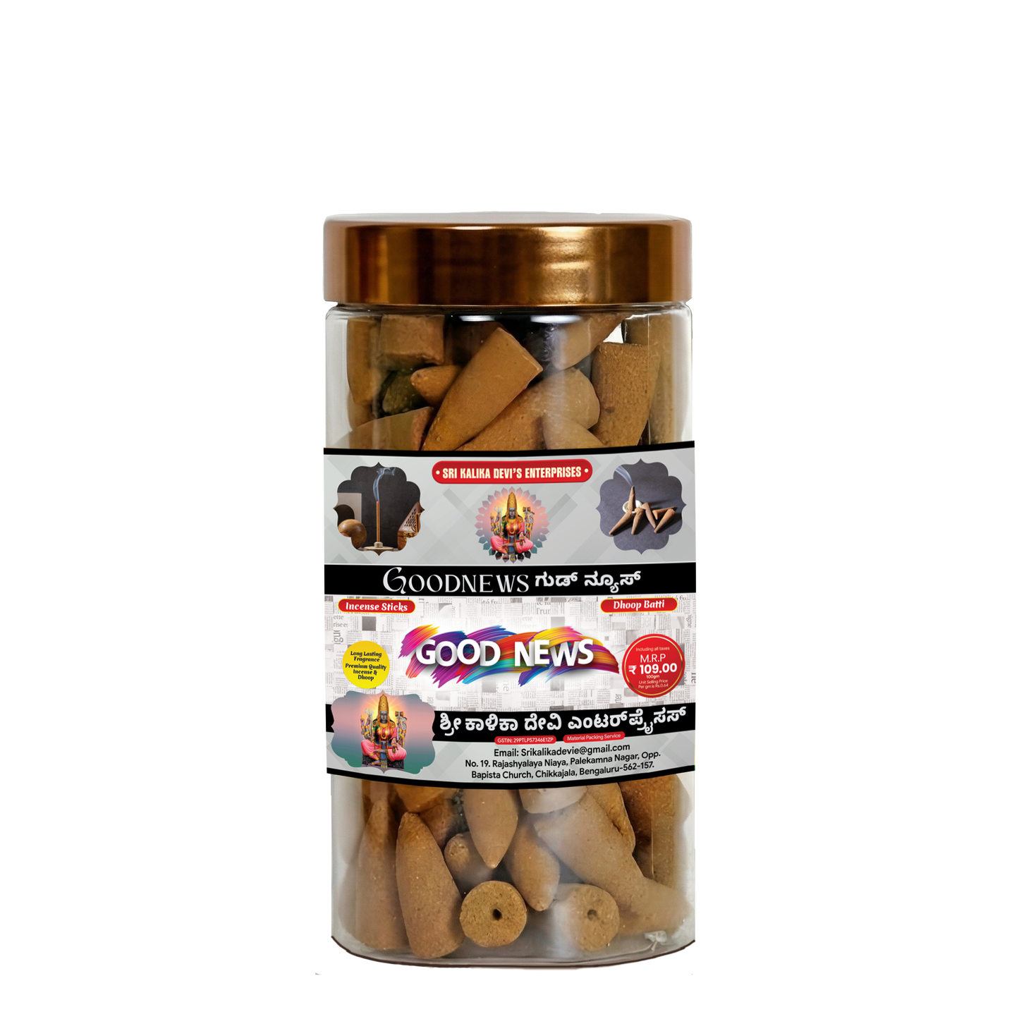 Good News Premium Dhoop Batti Cones Jar