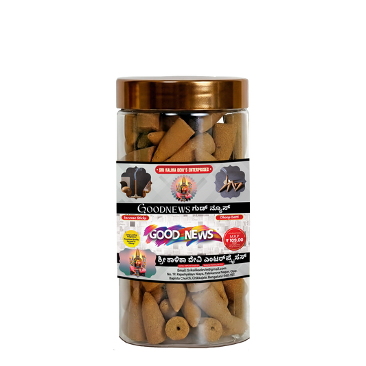 Good News Premium Dhoop Batti Cones Jar
