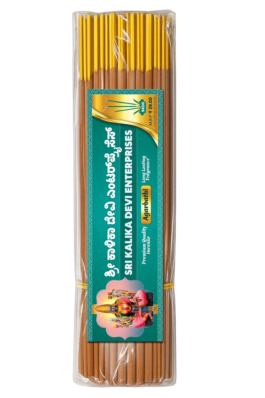 Incense Agarbatti