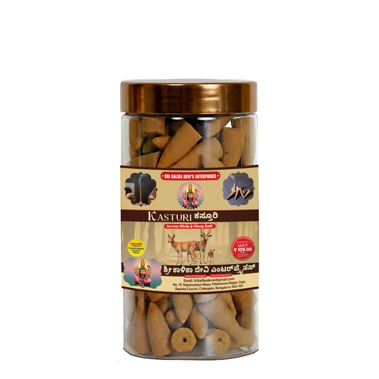Kasturi Premium Dhoop Batti Cones Jar