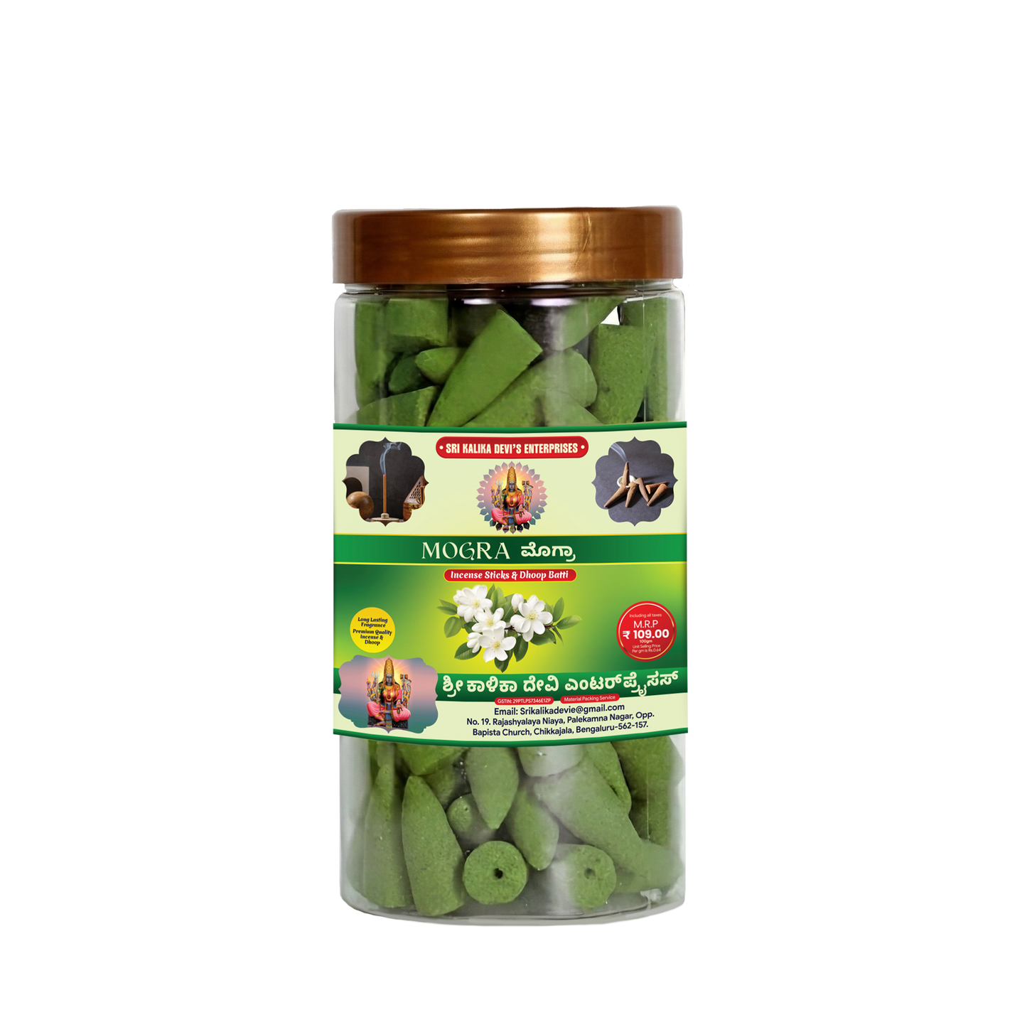 Mogra Premium Dhoop Batti Cones Jar