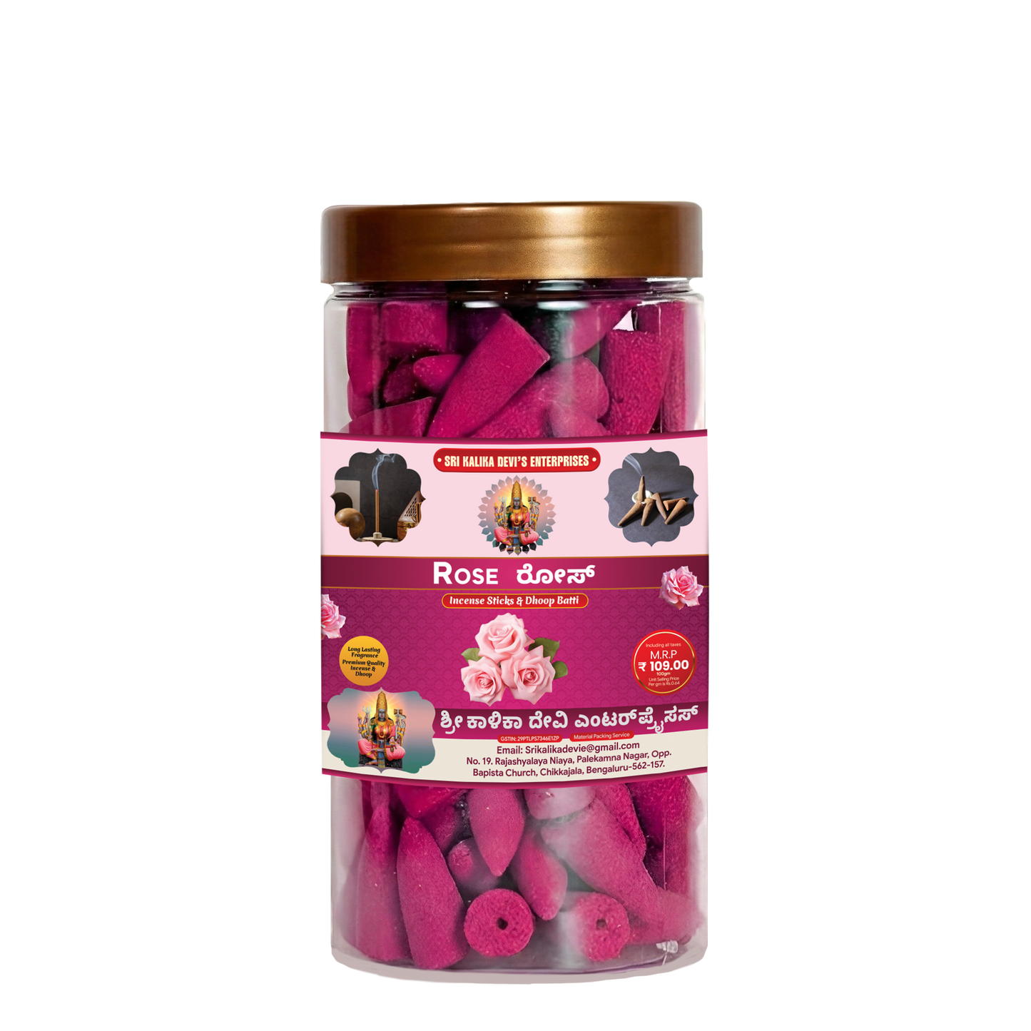 Rose Premium Dhoop Batti Cones Jar