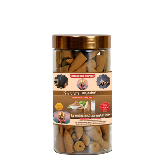 Sandel Premium Dhoop Batti Cones Jar
